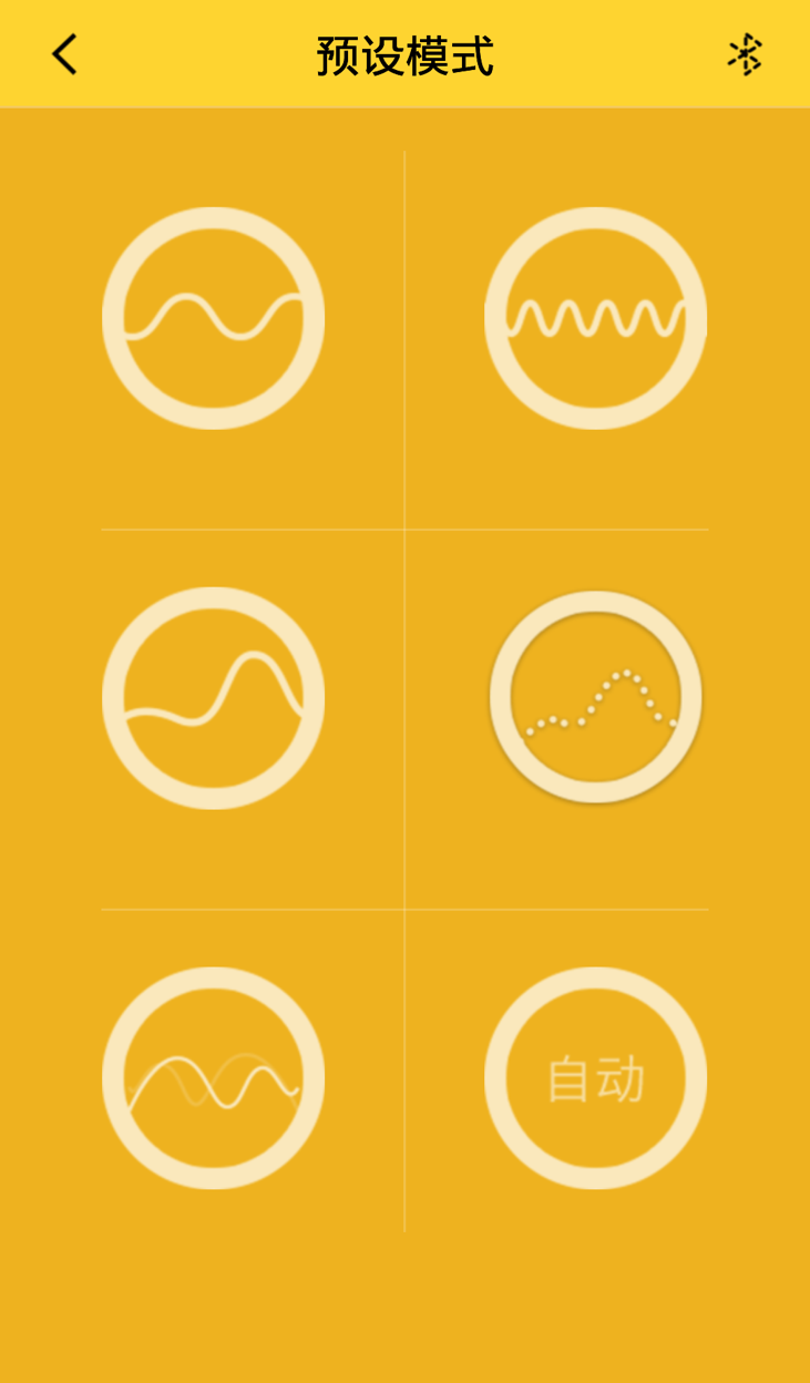APP_Gui